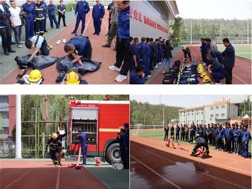 伊金霍洛旗布連礦區(qū)消防救援大隊(duì)助力企業(yè)消防安全——對(duì)神東礦業(yè)服務(wù)公司義務(wù)消防隊(duì)開展業(yè)務(wù)培訓(xùn)