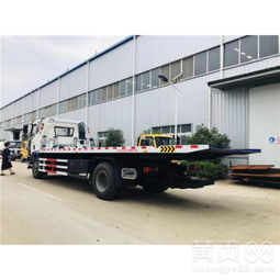 一拖二道路救援車 專業服務，周全保障