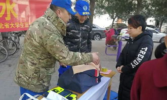 橋西區特色志愿服務開啟暖心惠民新模式 救援服務點亮社區安全之光