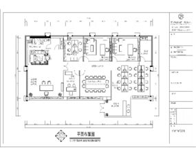 央正置業(yè)辦公室 精品格裝飾設(shè)計(jì)案例 土巴兔廈門裝修網(wǎng)