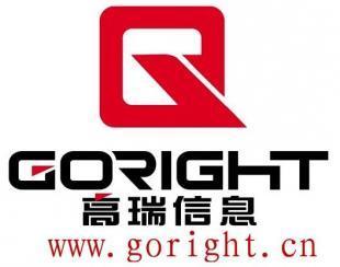 廈門專業(yè)農(nóng)資銷售管理軟件定制開發(fā) 賦能現(xiàn)代農(nóng)業(yè)高效運(yùn)營