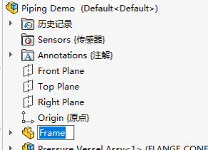 如何在SOLIDWORKS中開啟設(shè)計(jì)樹重命名零部件功能