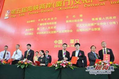 大拇哥精彩亮相第五屆海峽文博會與廈門國際動漫展，動漫IP引領(lǐng)潮流