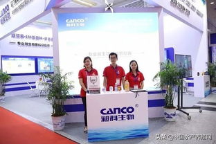 刷屏朋友圈！水產(chǎn)養(yǎng)殖行業(yè)盛會廈門隆重召開，聚焦最新產(chǎn)品與技術(shù)